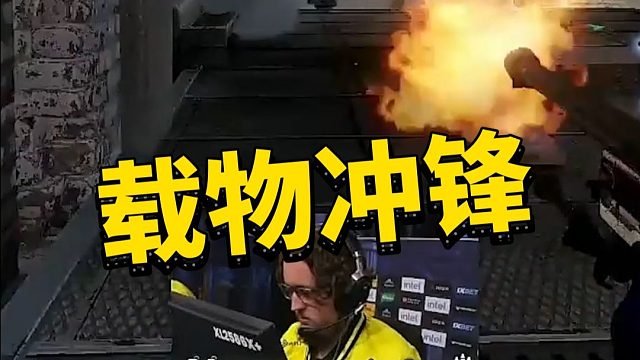 ZywOo冲锋狙火力全开掀翻G2！