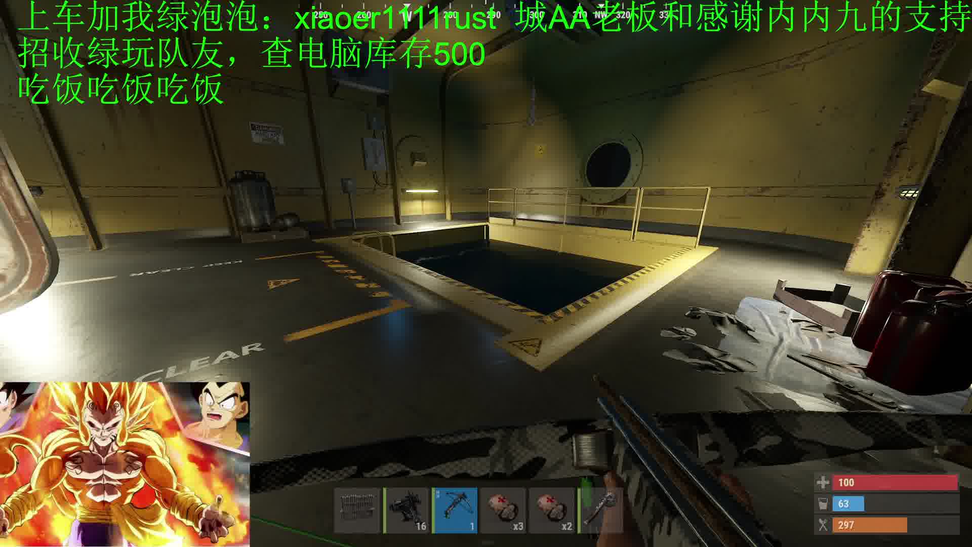 老虎凳子审问老外-片段1