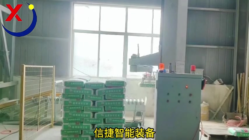 时代变了，工厂不再需要体力搬运工，立柱机器人石膏粉码垛