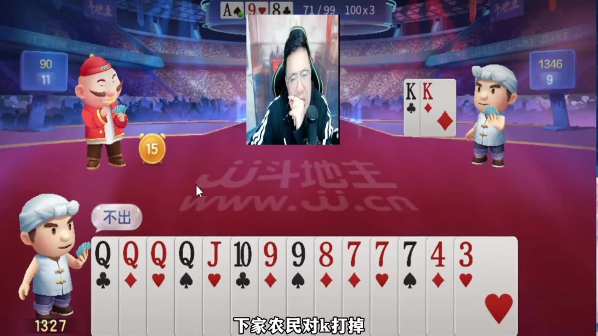 酒老师花式表演，给队友吓的够呛