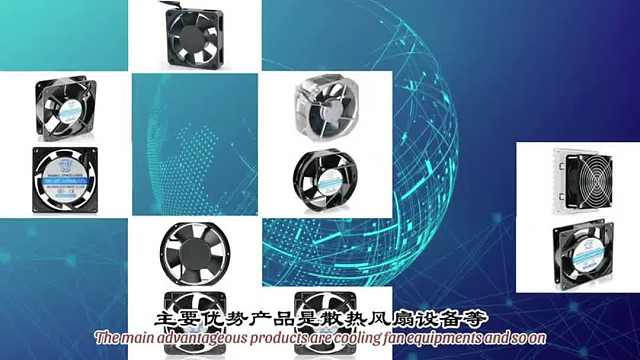 深圳市嘉利丰科技将于8月8-10日亮相广州太阳能光伏暨储能产业博览会，诚邀莅临﻿