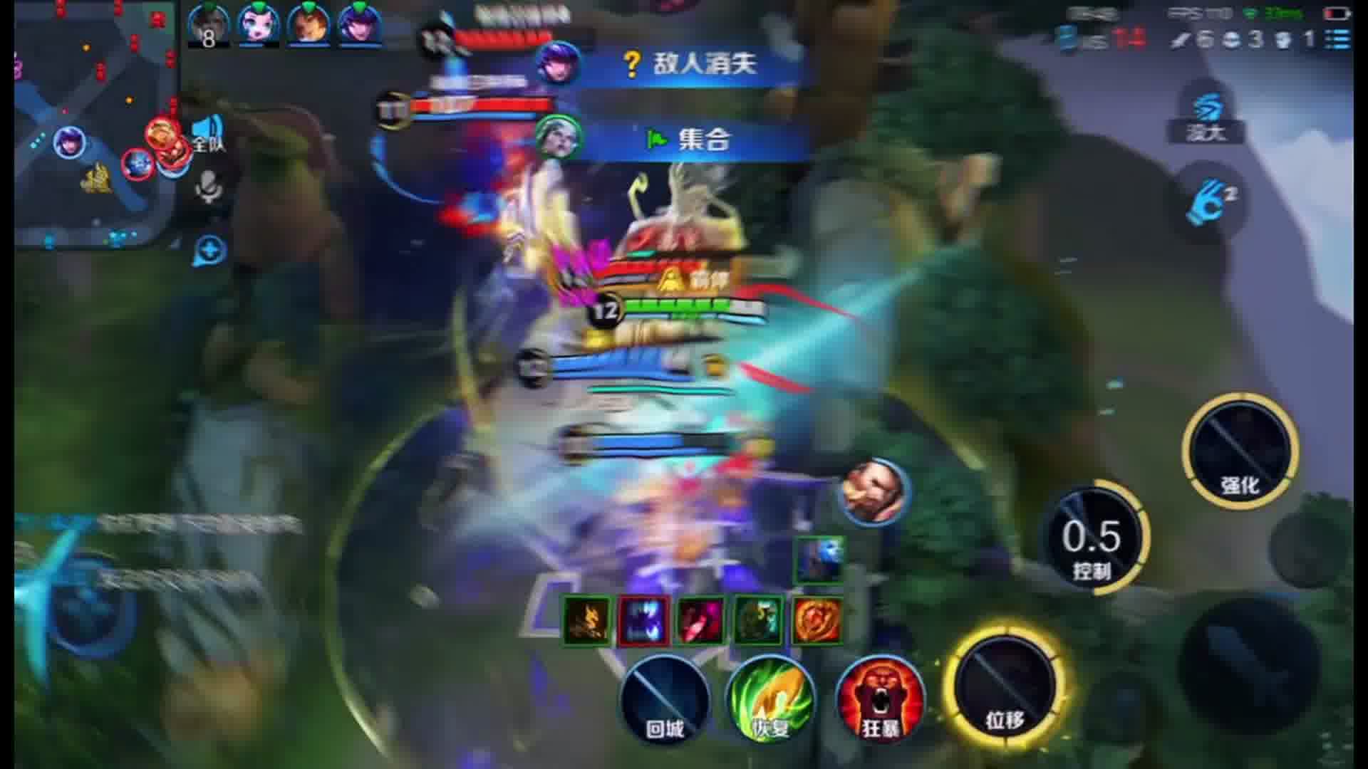 冒险开始，英雄崛起