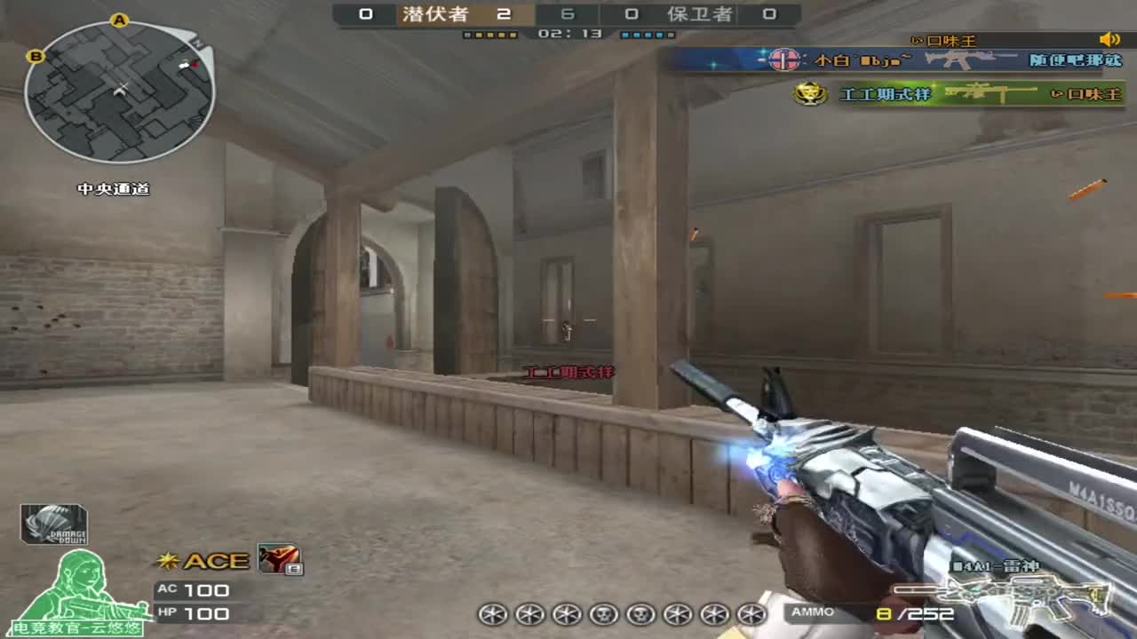 我决定不再流泪，就像你决定要离开我一般地,坚定