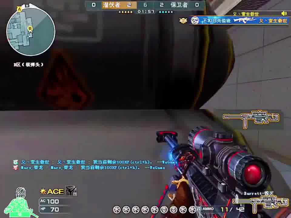 时光没有教会我任何东西，却教会了我不要轻易去相信童话。