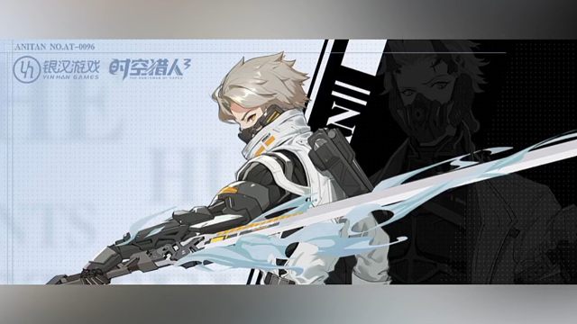 时空猎人3今天正式关服