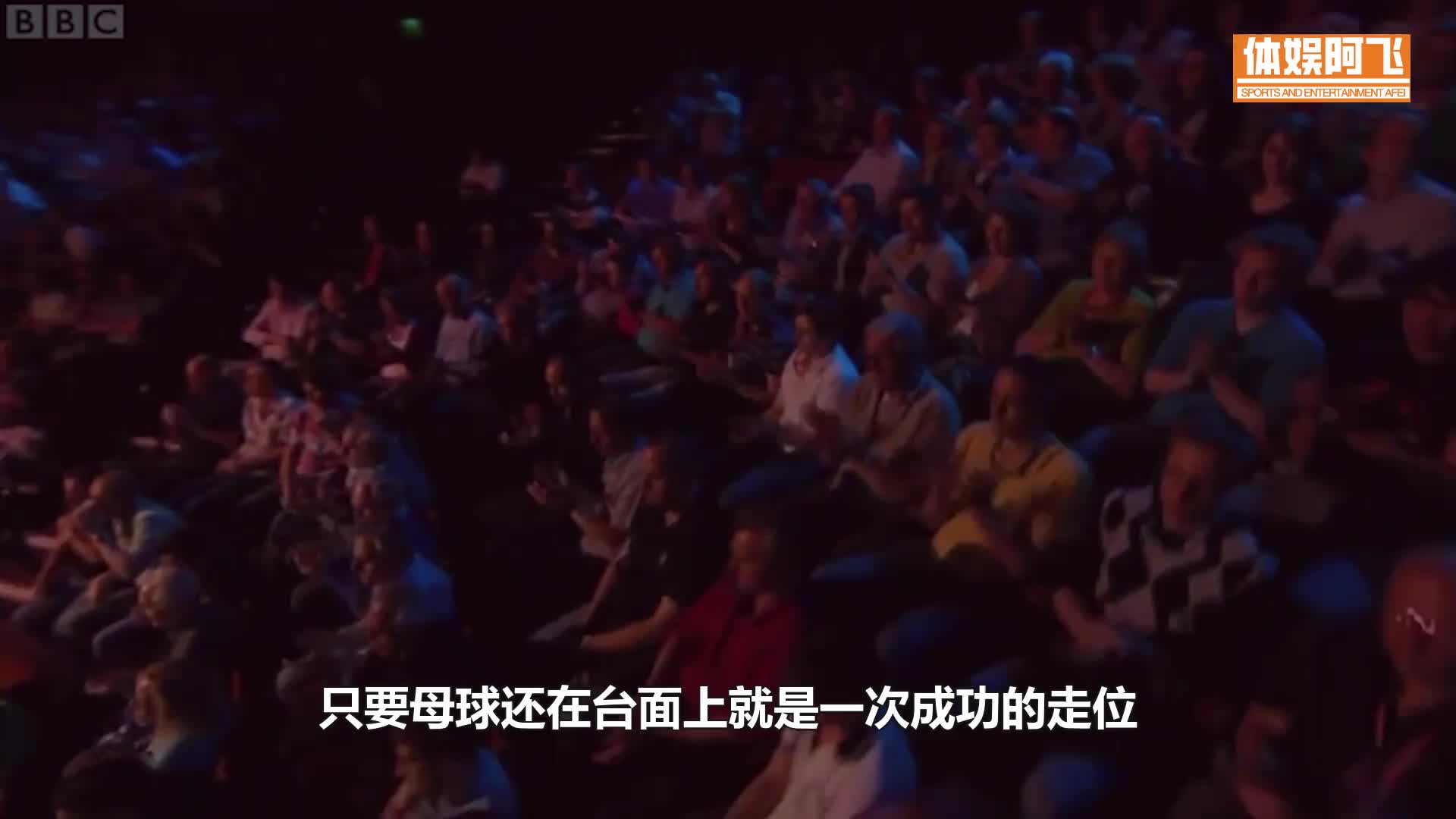 杀马特少年初露锋芒，暴力美学大杀四方，乱拳也许真能打死老师傅(2)