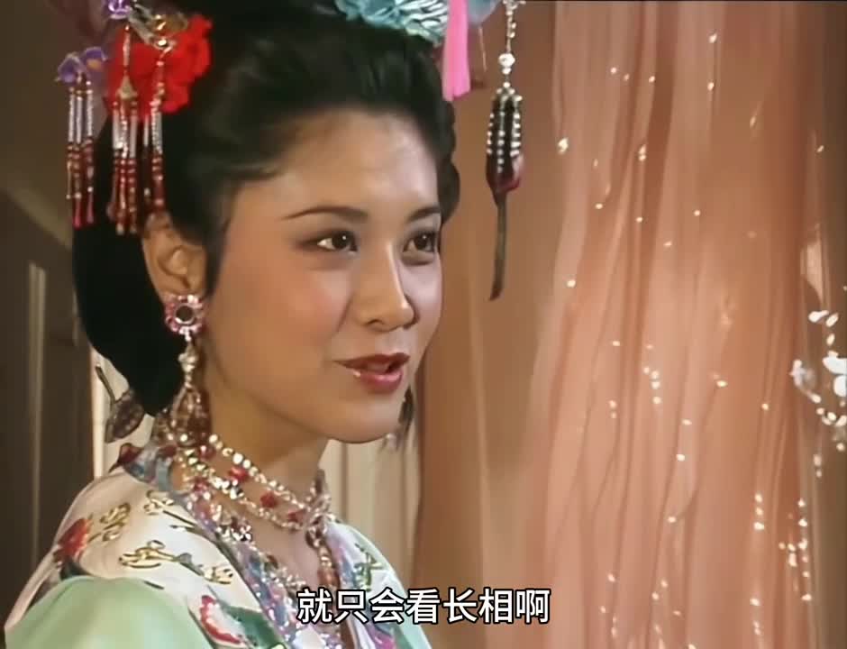 小唐你谈过几次恋爱