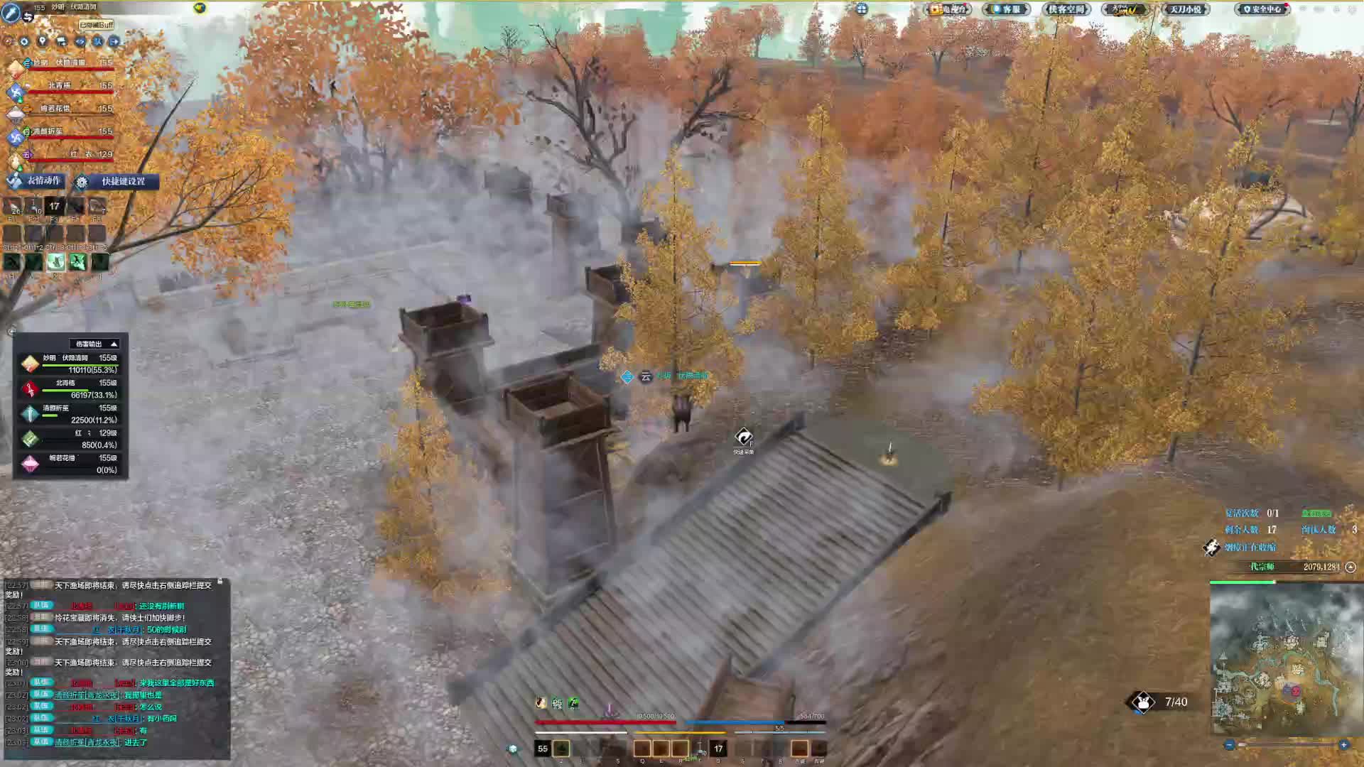 被队友坑的退出后自己单排了1