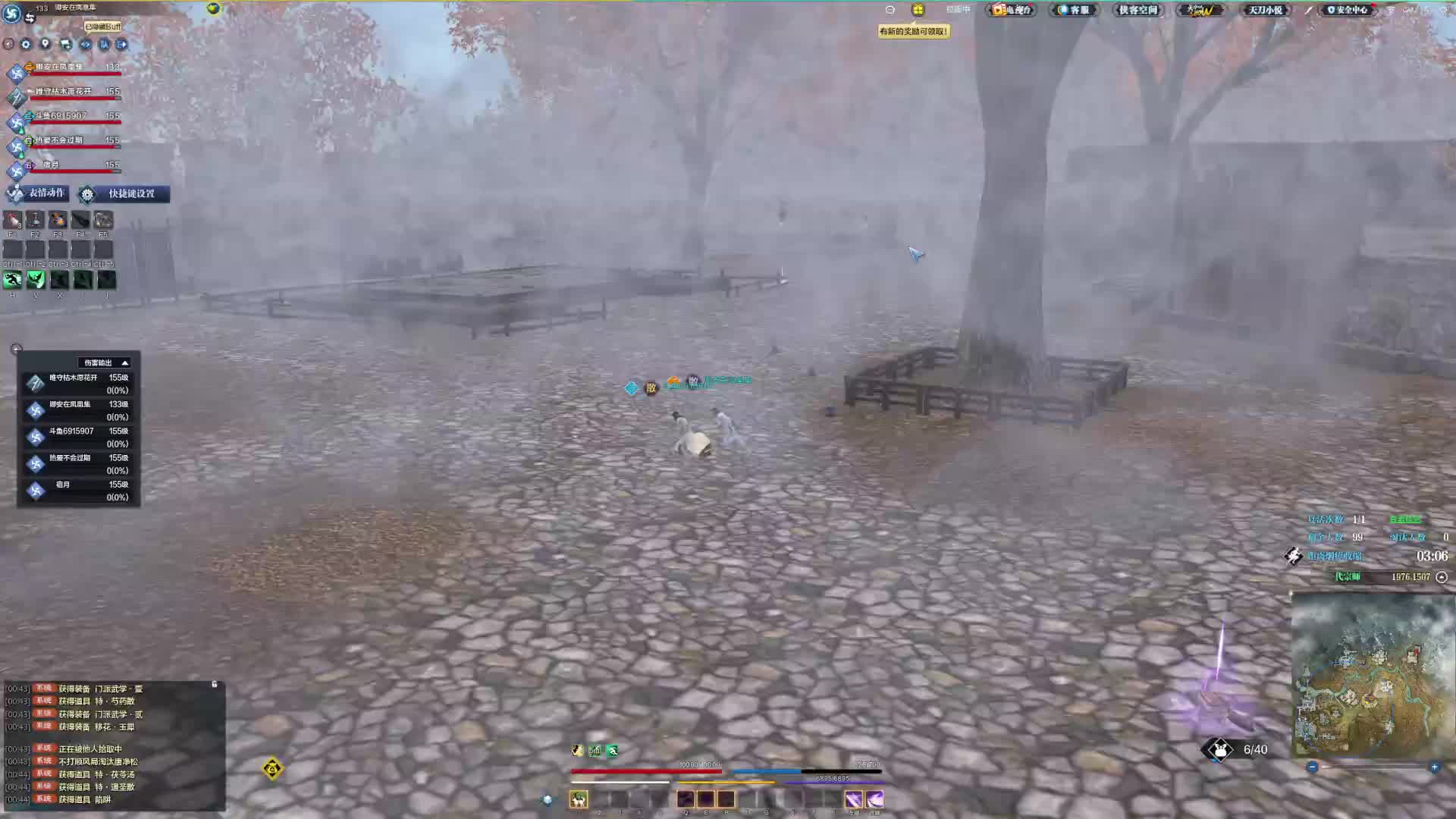 一周的最后1小时去和主包玩了