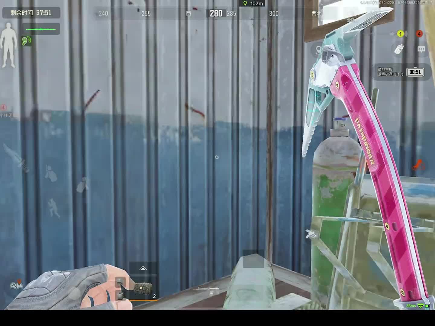 四排大金模式，简直太刺激了