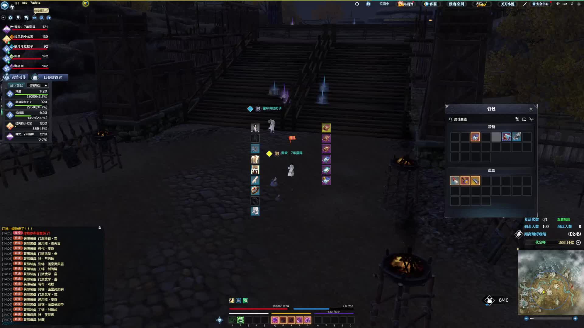 没看懂怎么没打过