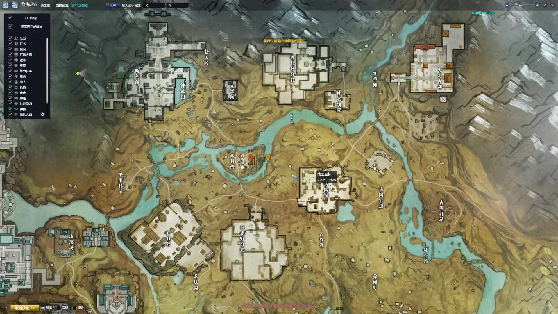 清了个神仙队友又来一个更神仙的