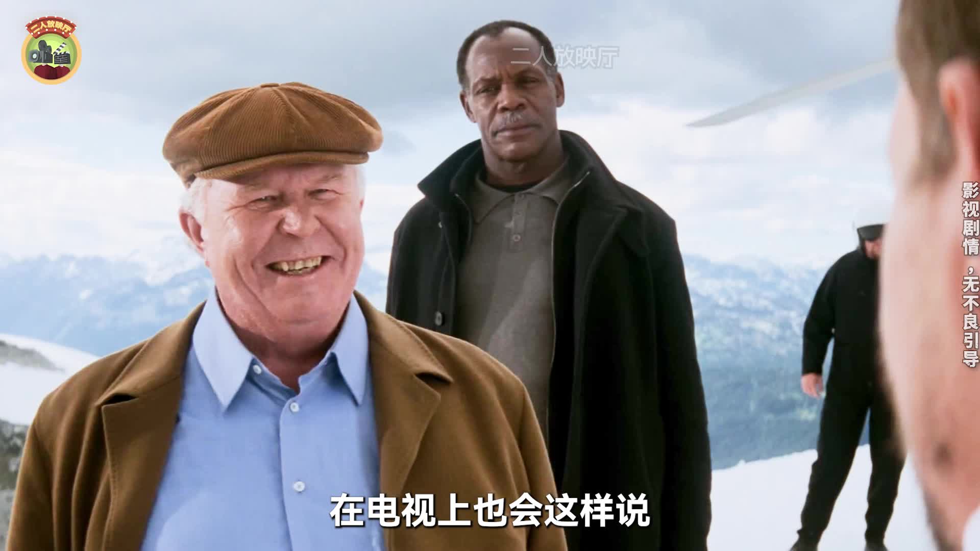 顶级狙击手干翻权贵，靠子弹解决问题，动作片