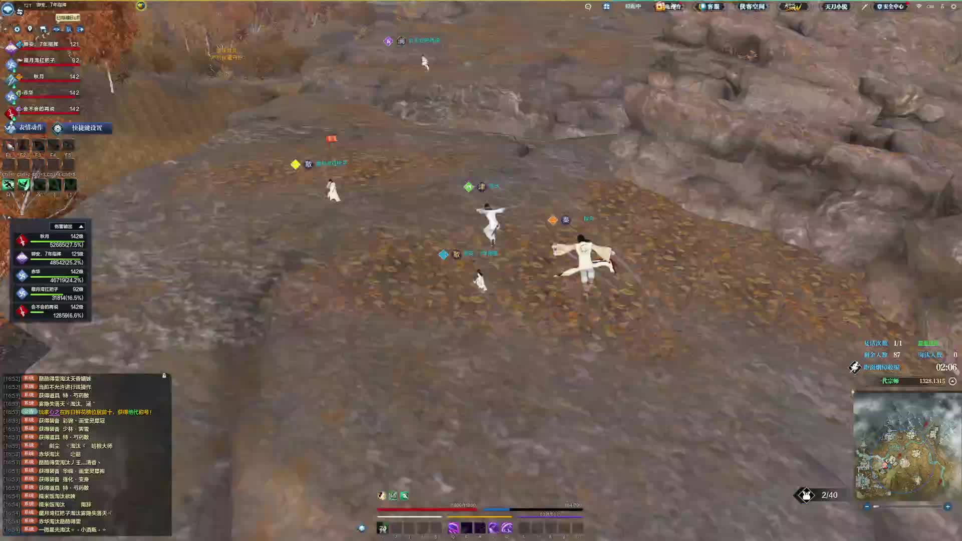 以后不等了 没人说我就直接按我想法做了