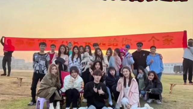 见证了大海星辰从俩个主播到现在几百个主播，见证了“集妞”变成了“大海星辰” 祝大海星辰越来越好。兄弟