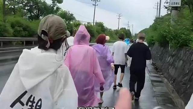 19时25分钟徒步79.8公里#童锦程