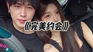 “和呆呆獸完美的一天”