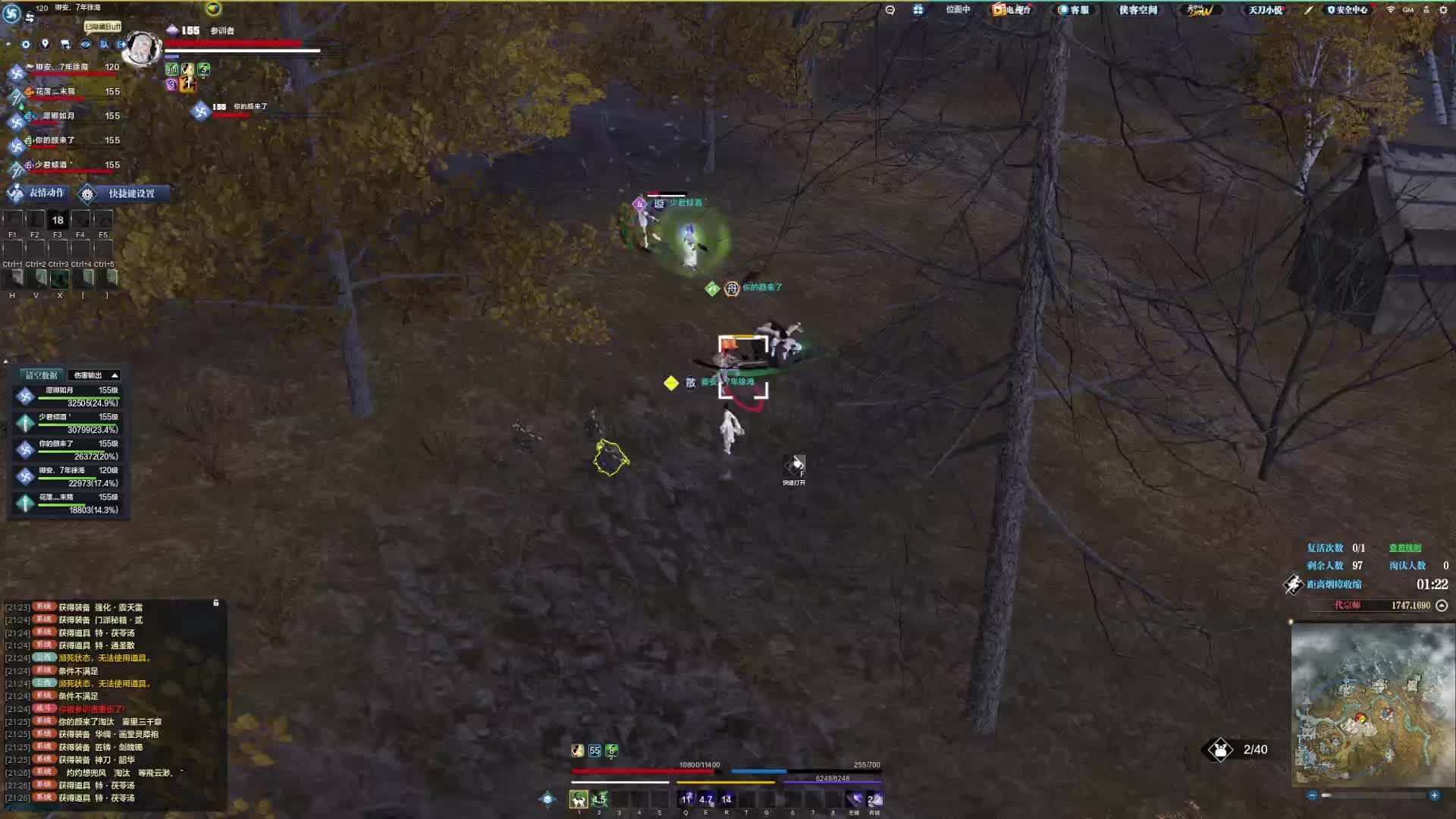 孔雀翎带那些号主队友躺一把