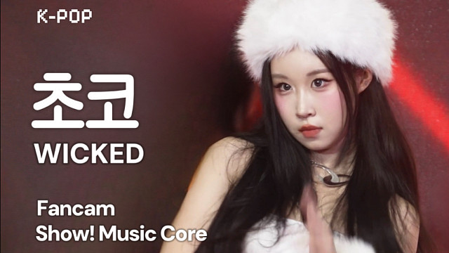 从音中买来的百万直拍