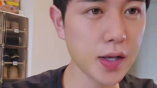 童锦程谈未来的直播趋势以及规划 #童锦程 #江南第一深情