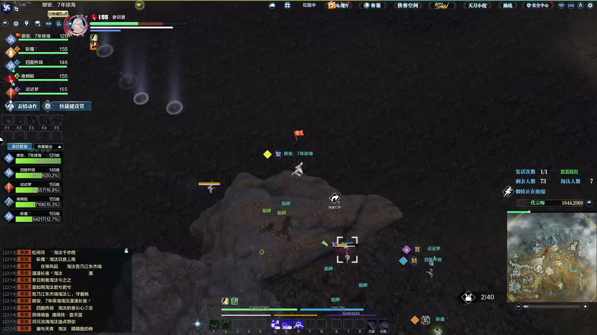 孔雀翎组一波进去发现是紧张刺激的一局