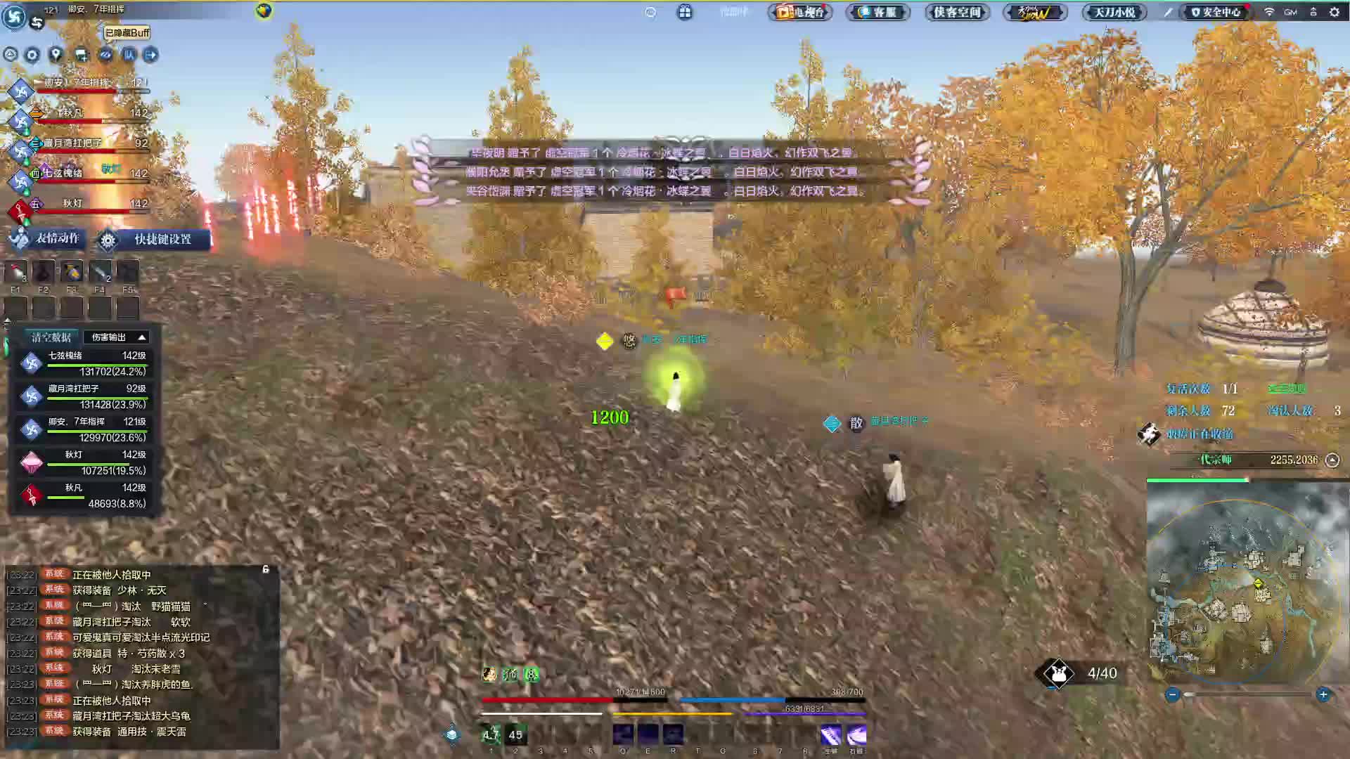 以后飞仙岭这种圈直接就不打了