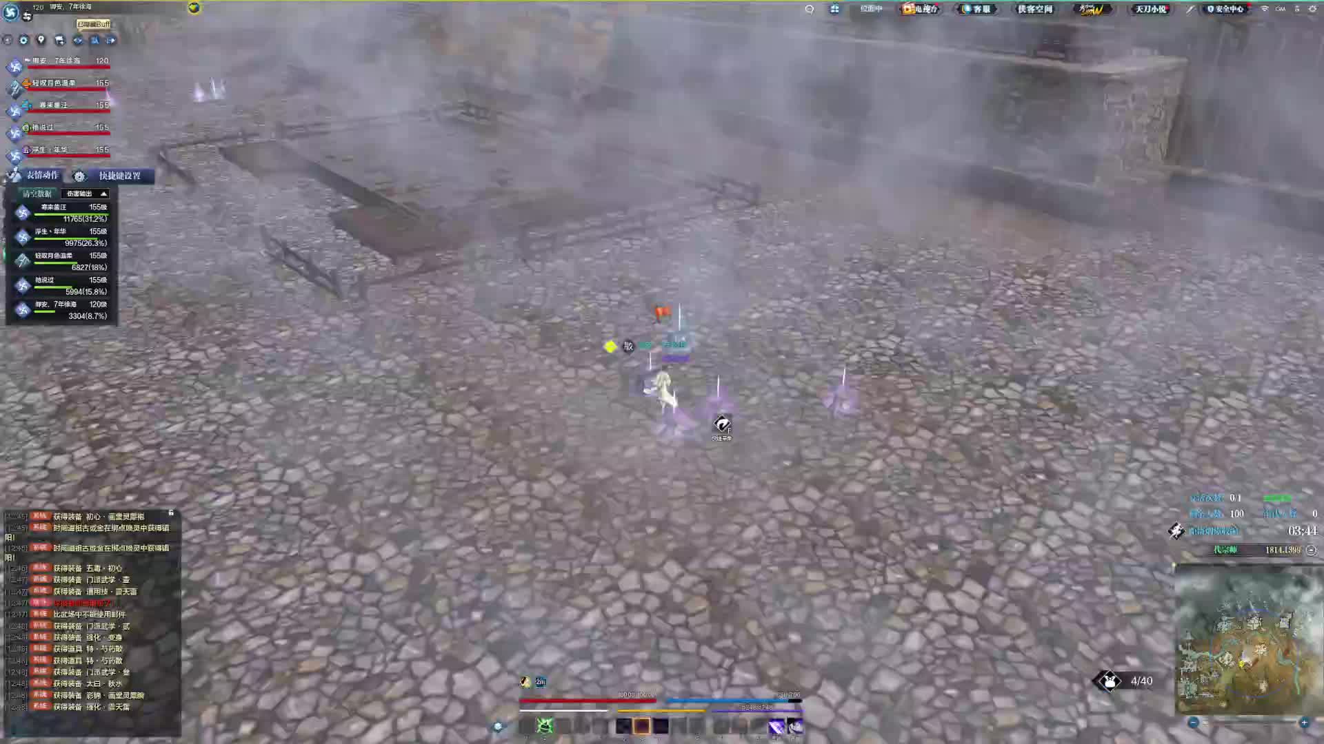 这群人都一起玩的 走了一个就都走了