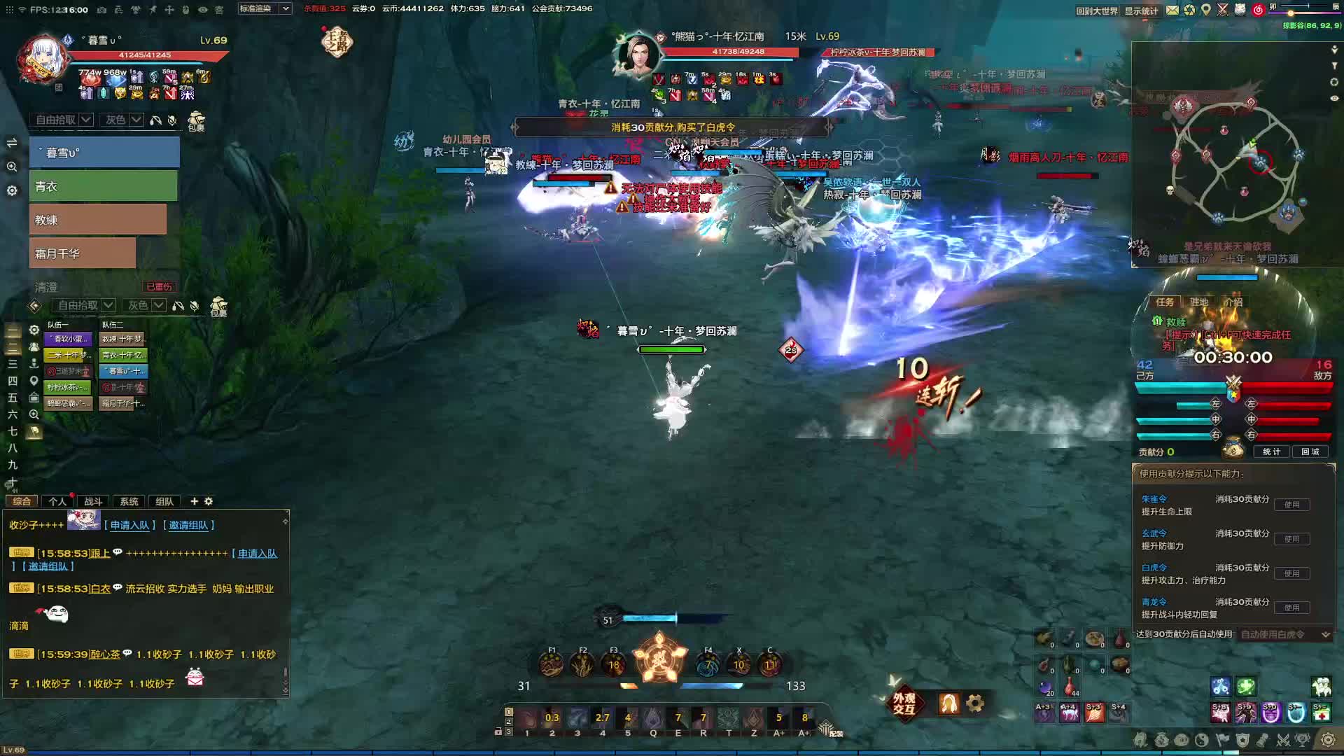 巨累巨累的一把