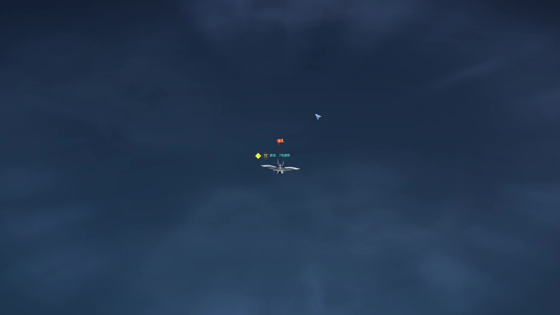 实在看不下去了 直接退出