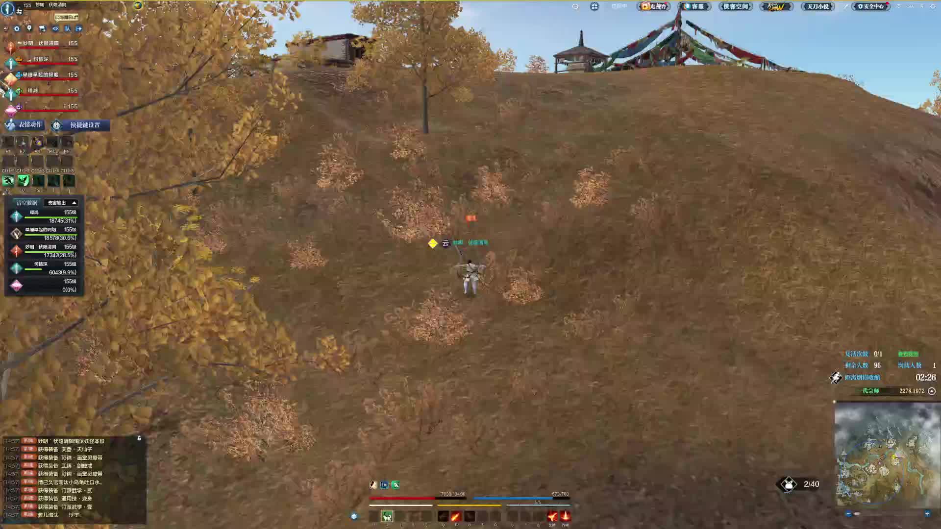 老区的人 一言难尽