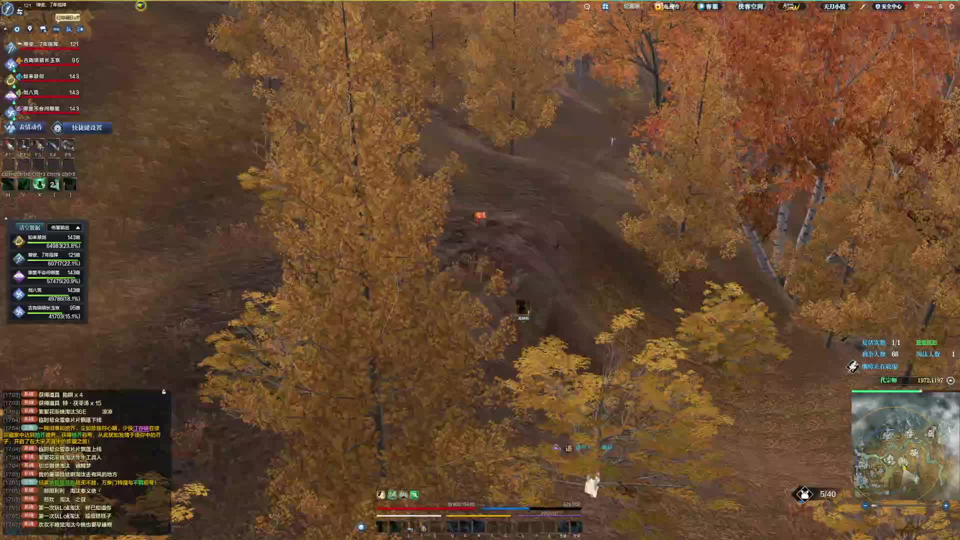 这把在高塔的时候我想到一个点