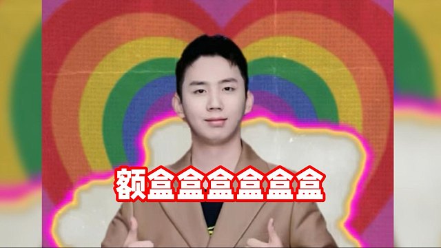 当你把漂移音效改成了队肠笑声。。。