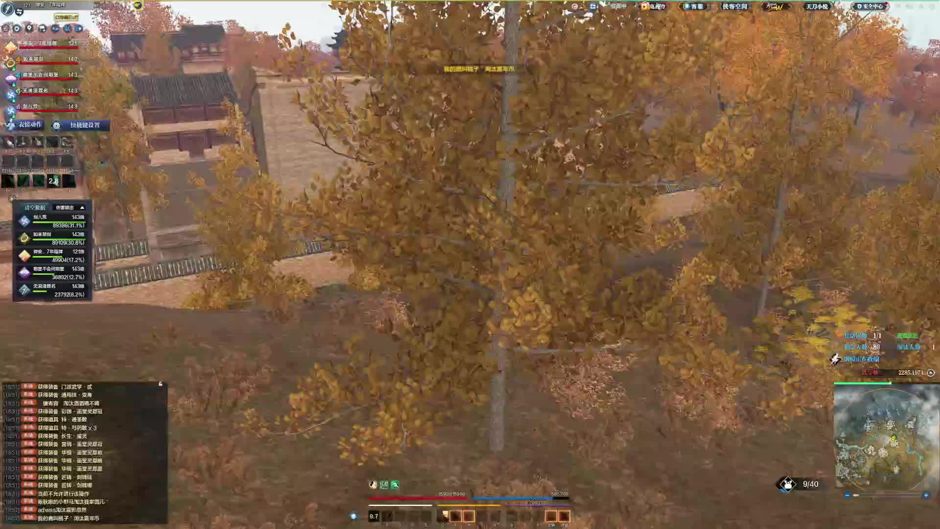 以后打架我就不先上了 后手打架体验更足