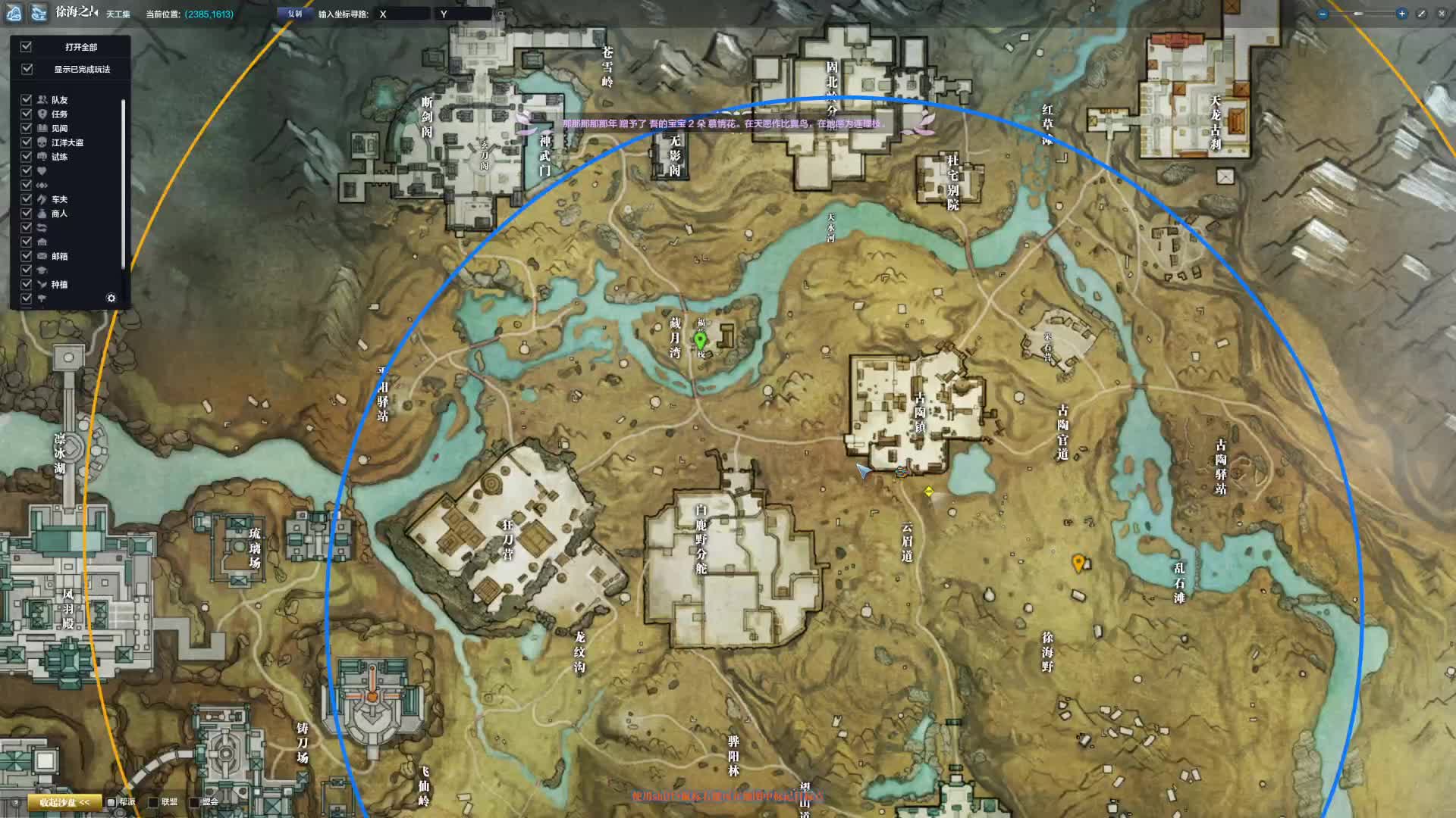 好烦 怎么这么苟