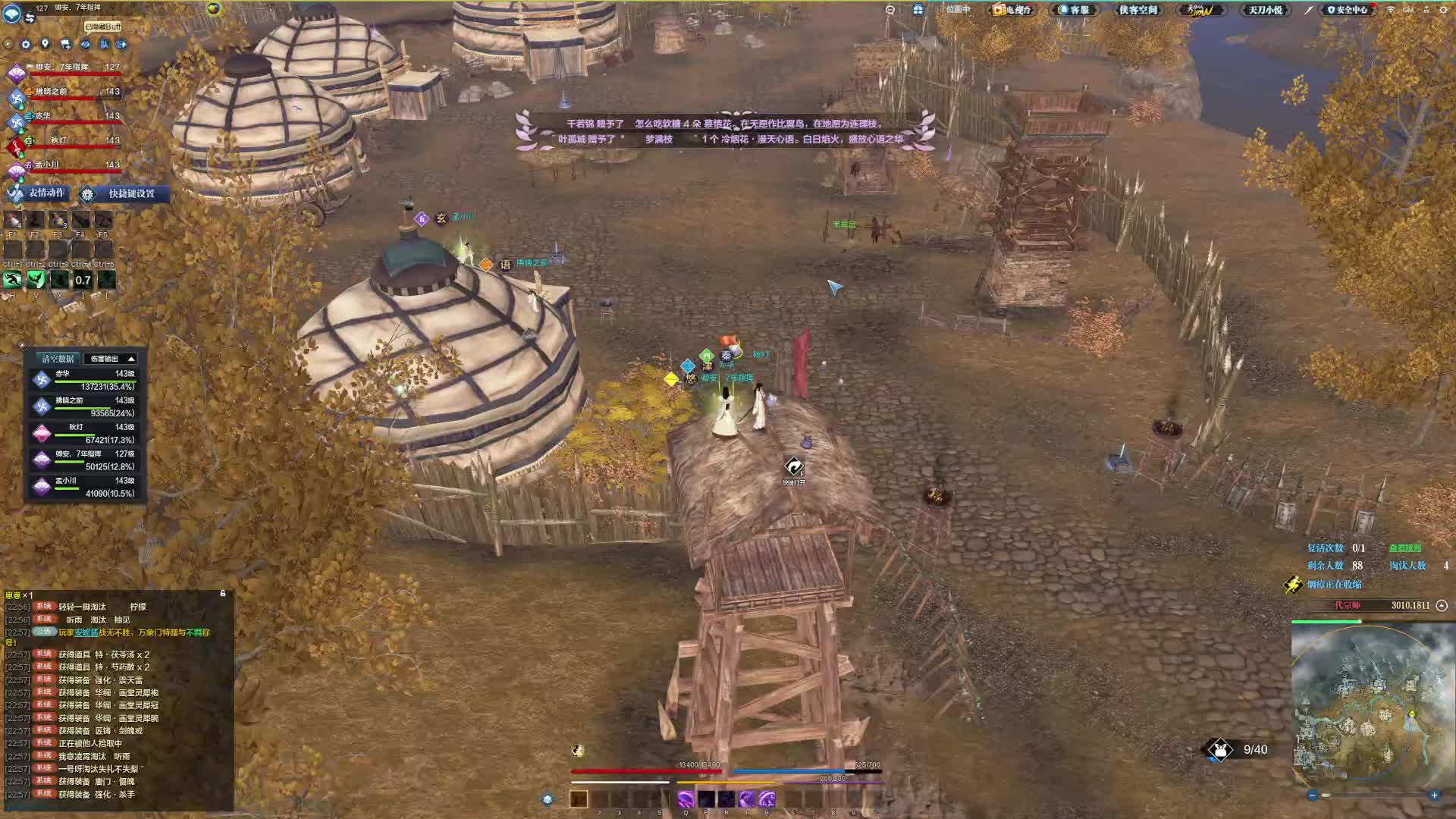 唐门高光！高塔极限连接3队，毫无喘息时间，一个人打两队！