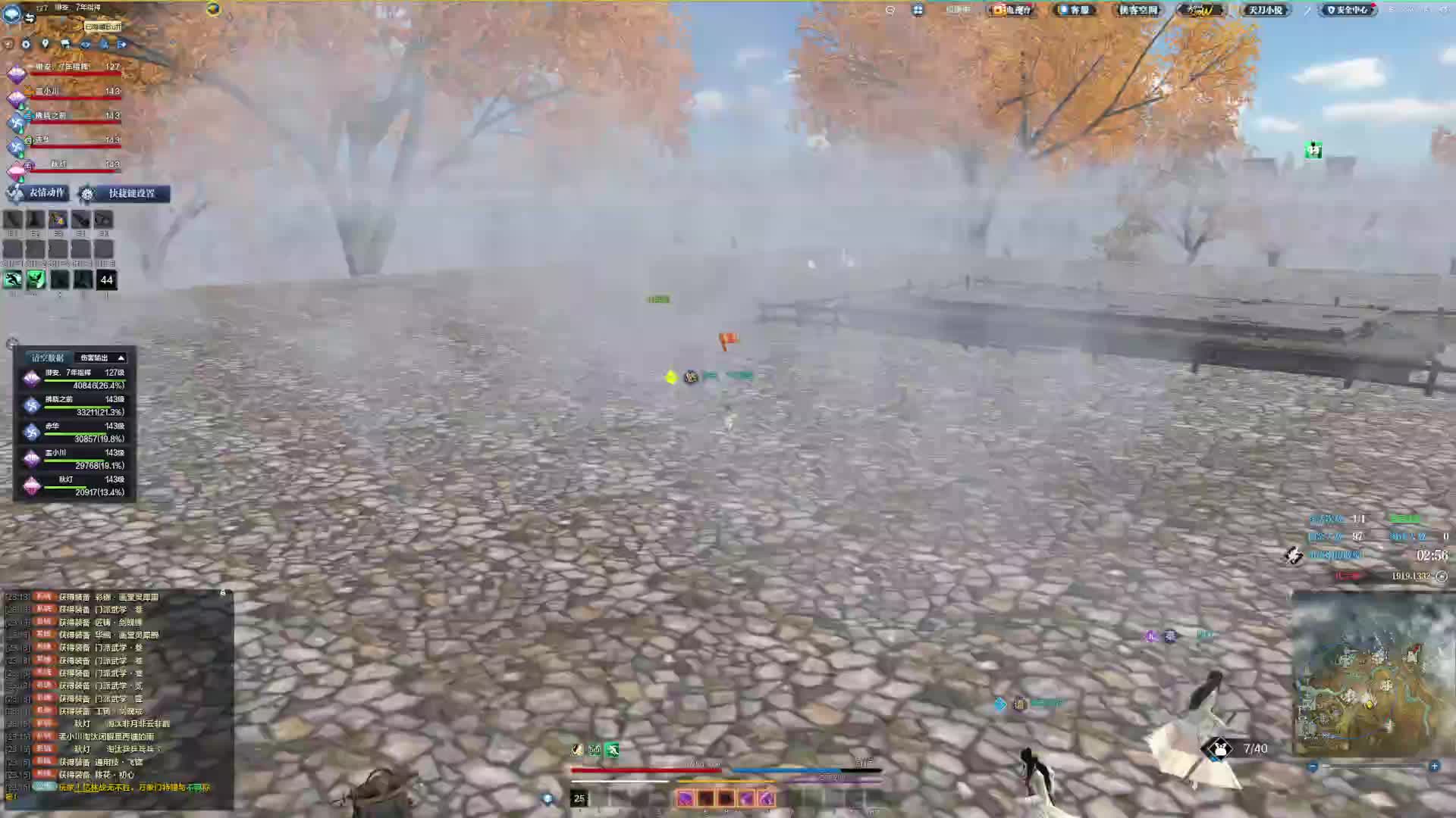 队友又落单被开 节奏直接崩