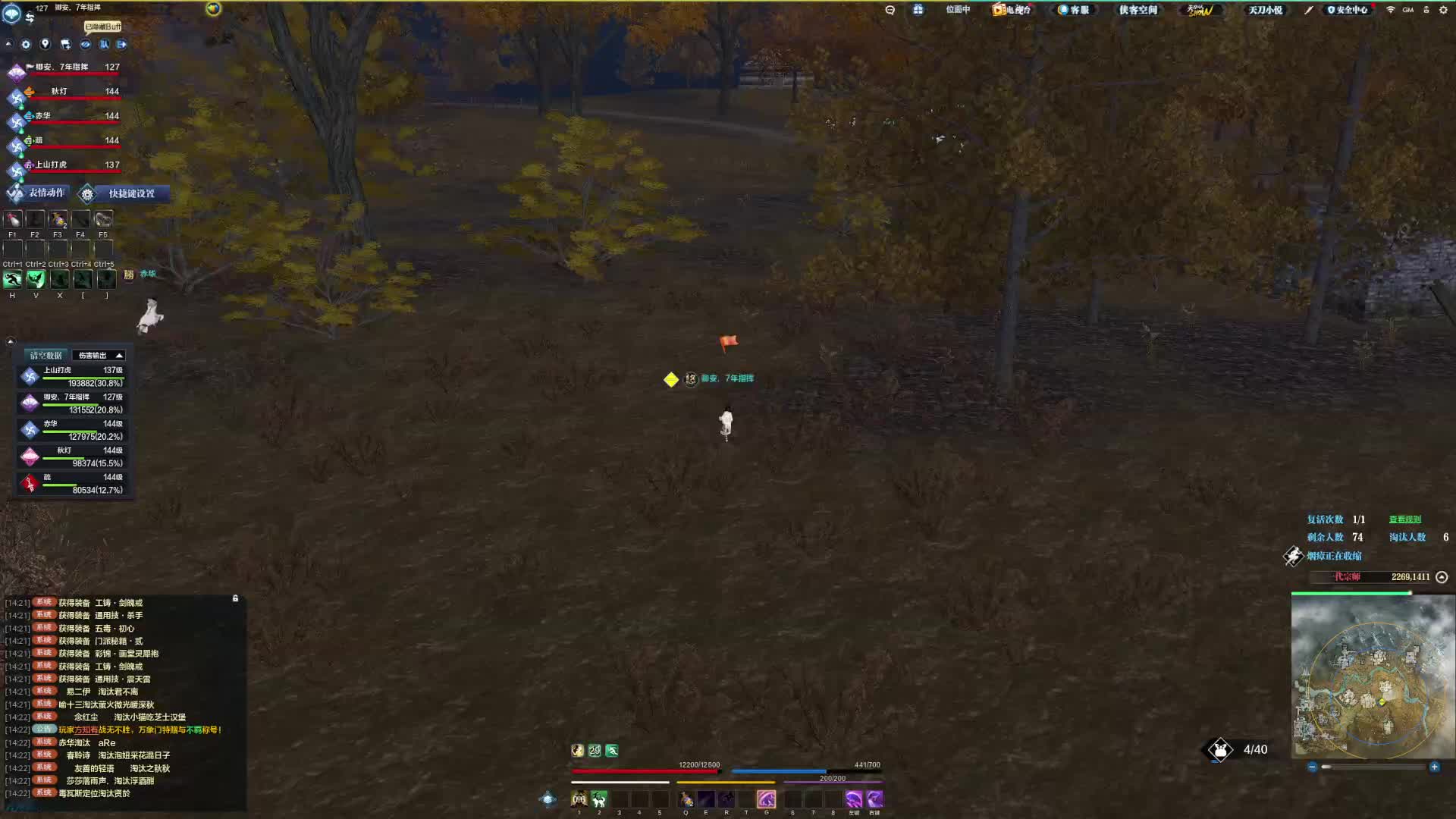 藏月湾这地方有说法的，先到的反被后到的吃了