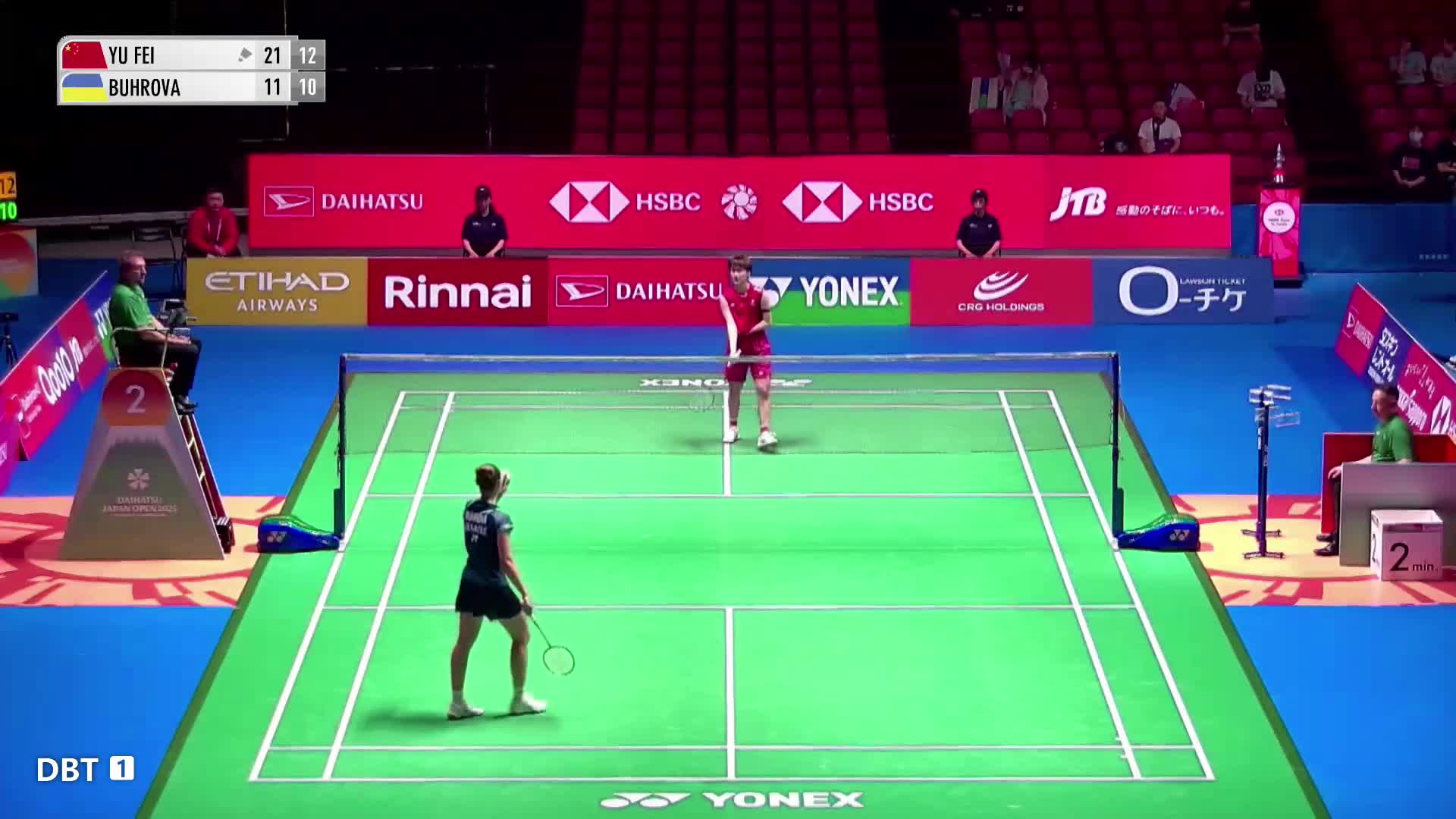 日本羽毛球公开赛陈雨菲首轮战况