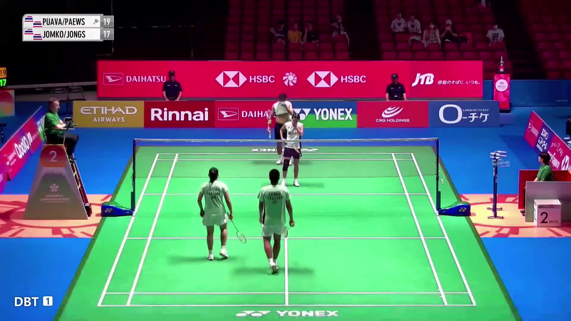 日本羽毛球公开赛-泰国混双首轮内战