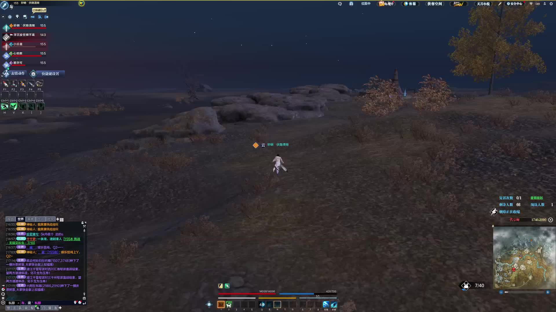 单排撞车随便打打