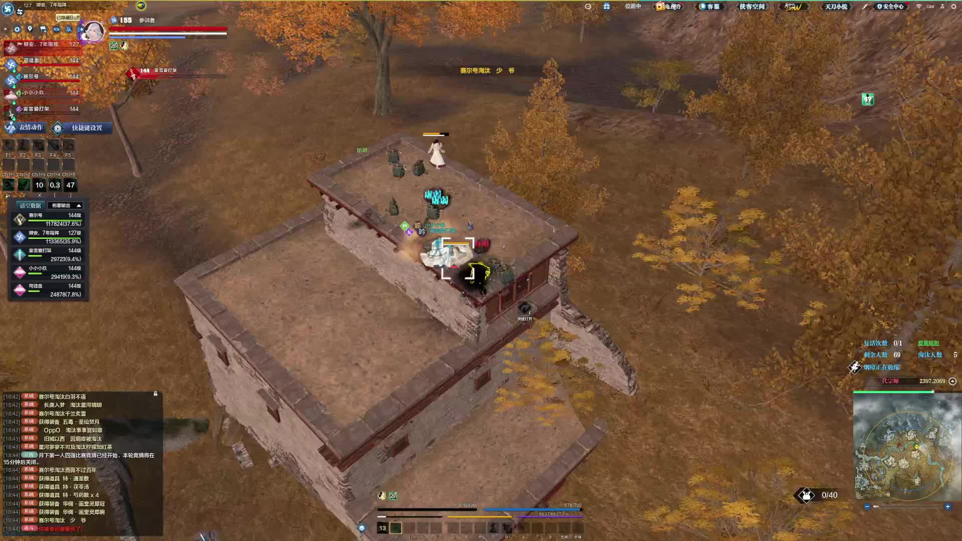 典型的一把野队局 野队也还挺不错