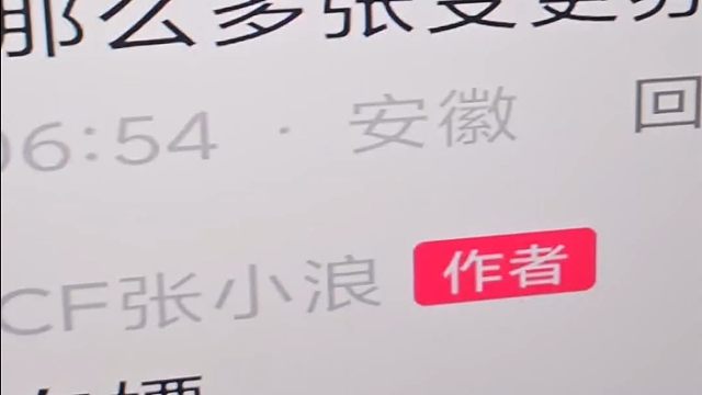 CF属性变更卷白嫖推荐来了！