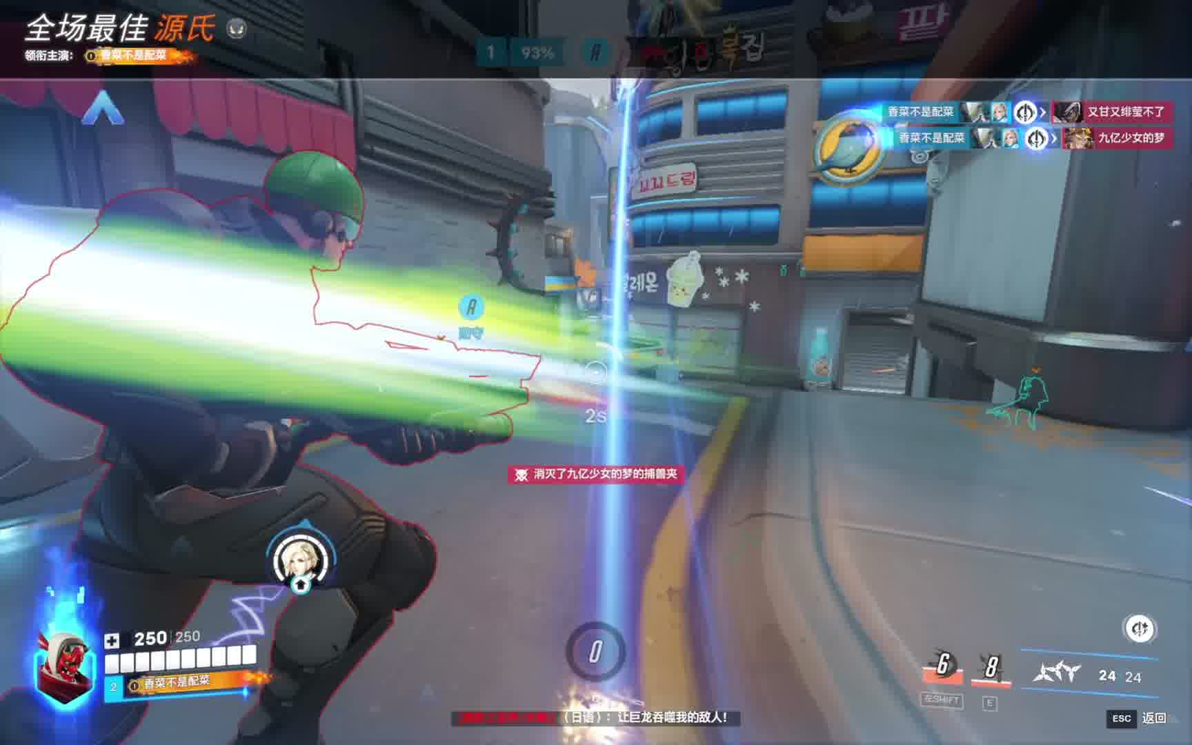 一个好源氏就是要把除了t的都砍完