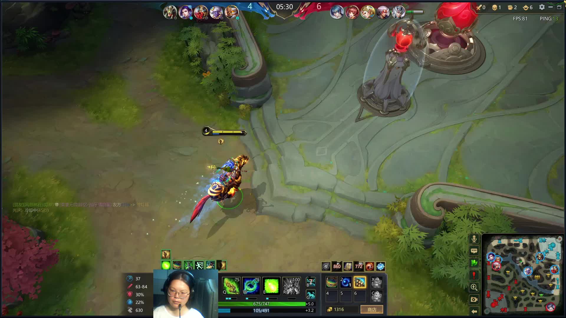 2025-07-29 00-09-59分