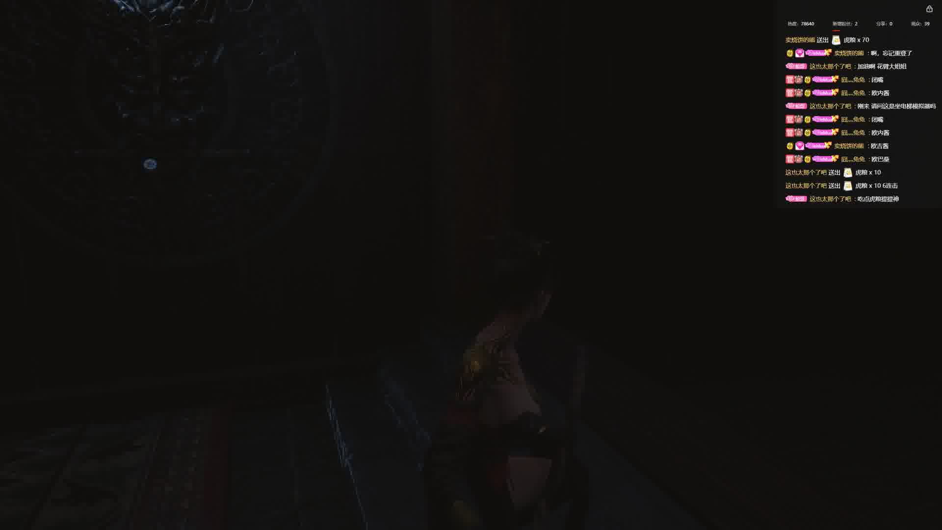 【沐】WTF？这就是闲的！！！~~~