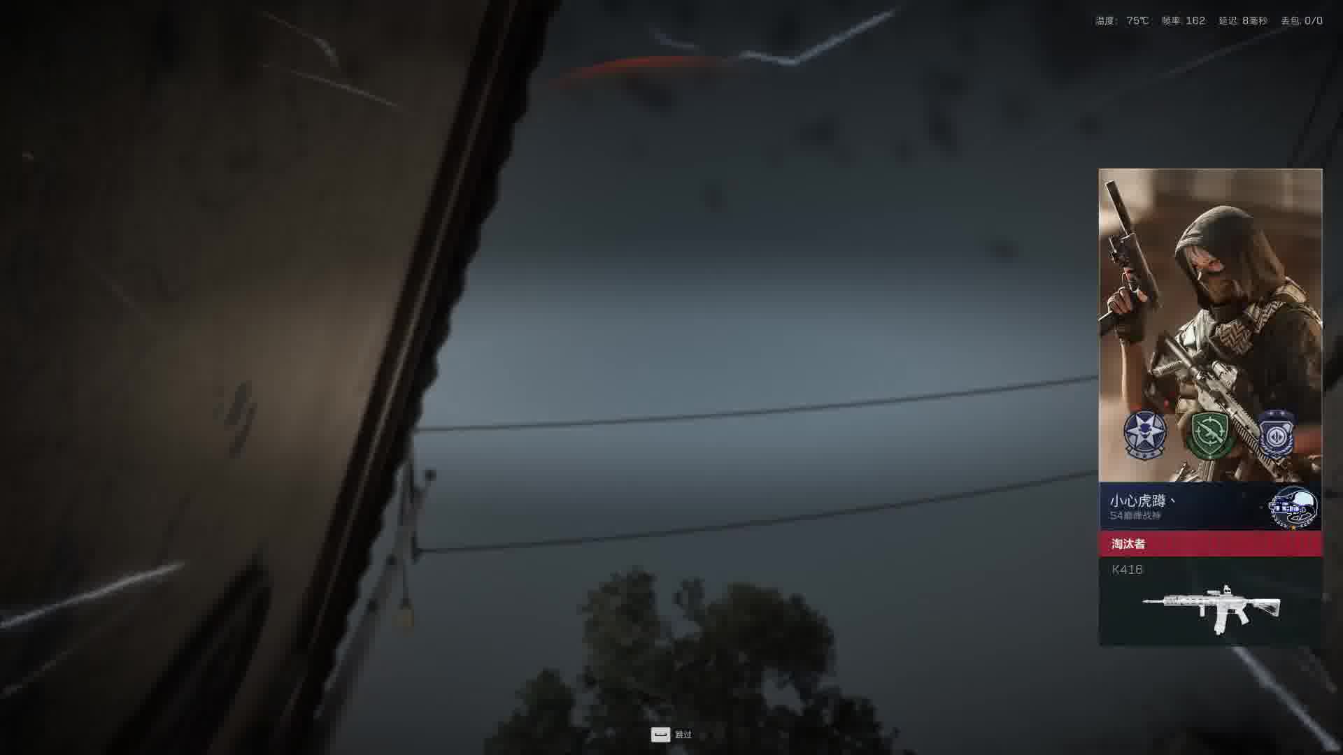 S5赛季任务完成