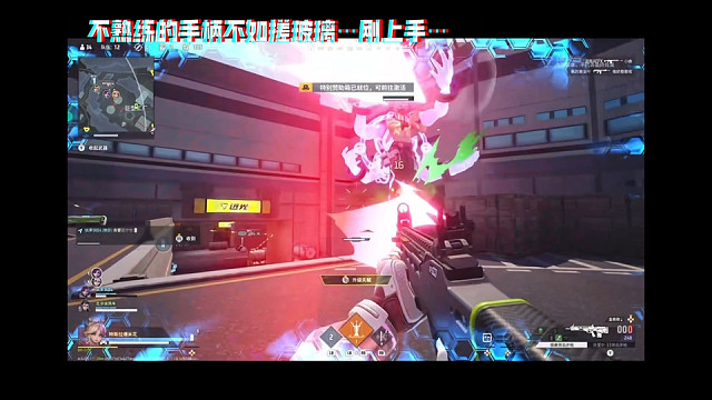 【远光84】 不熟练的手柄不如搓玻璃…刚玩远光觉得鸭梨山大（*＾3＾）