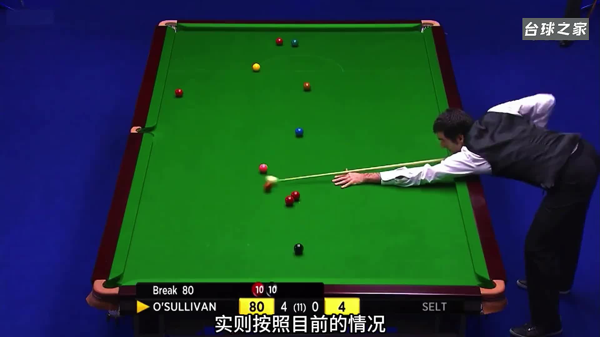 奥沙利文接连两度发起凌厉攻势