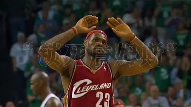 绿衫劲旅再铸荣光