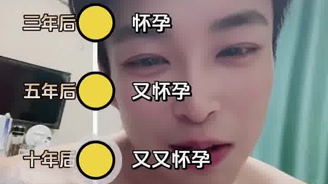 我无语了